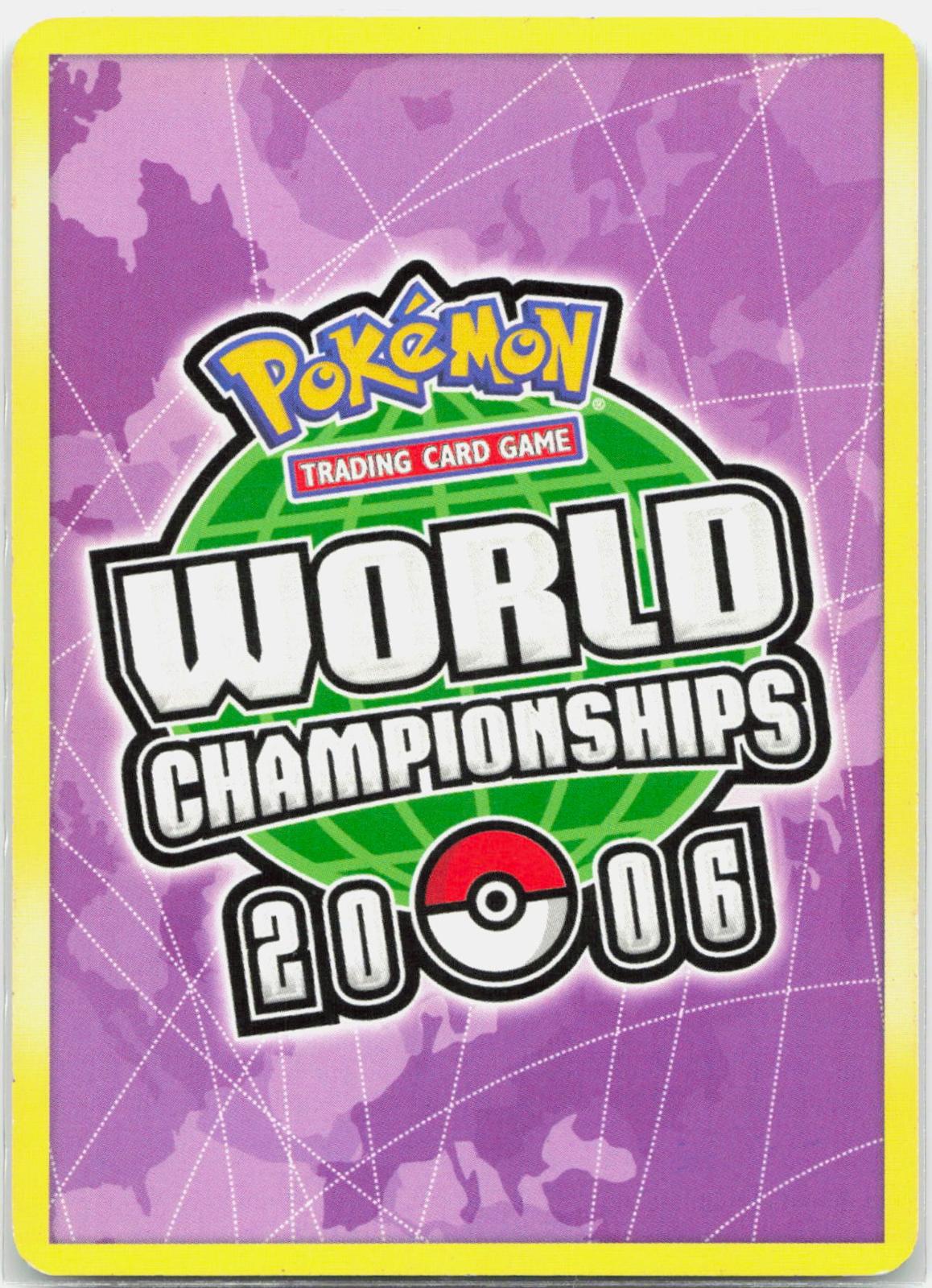 Lugia ex - 105/115 World Championship Deck Ultra Rare Pokemon - LP/MP