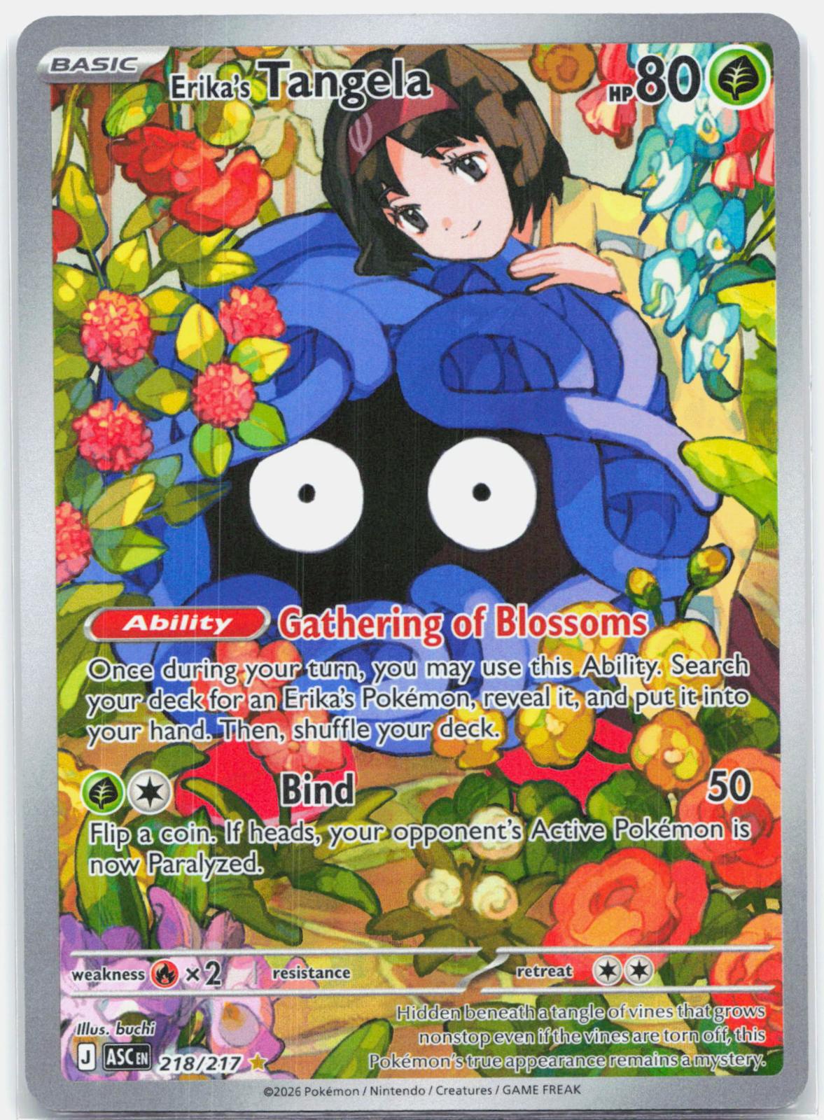 Erika's Tangela - 218/217 Ascended Heroes Illustration Rare Pokemon - NM/MINT