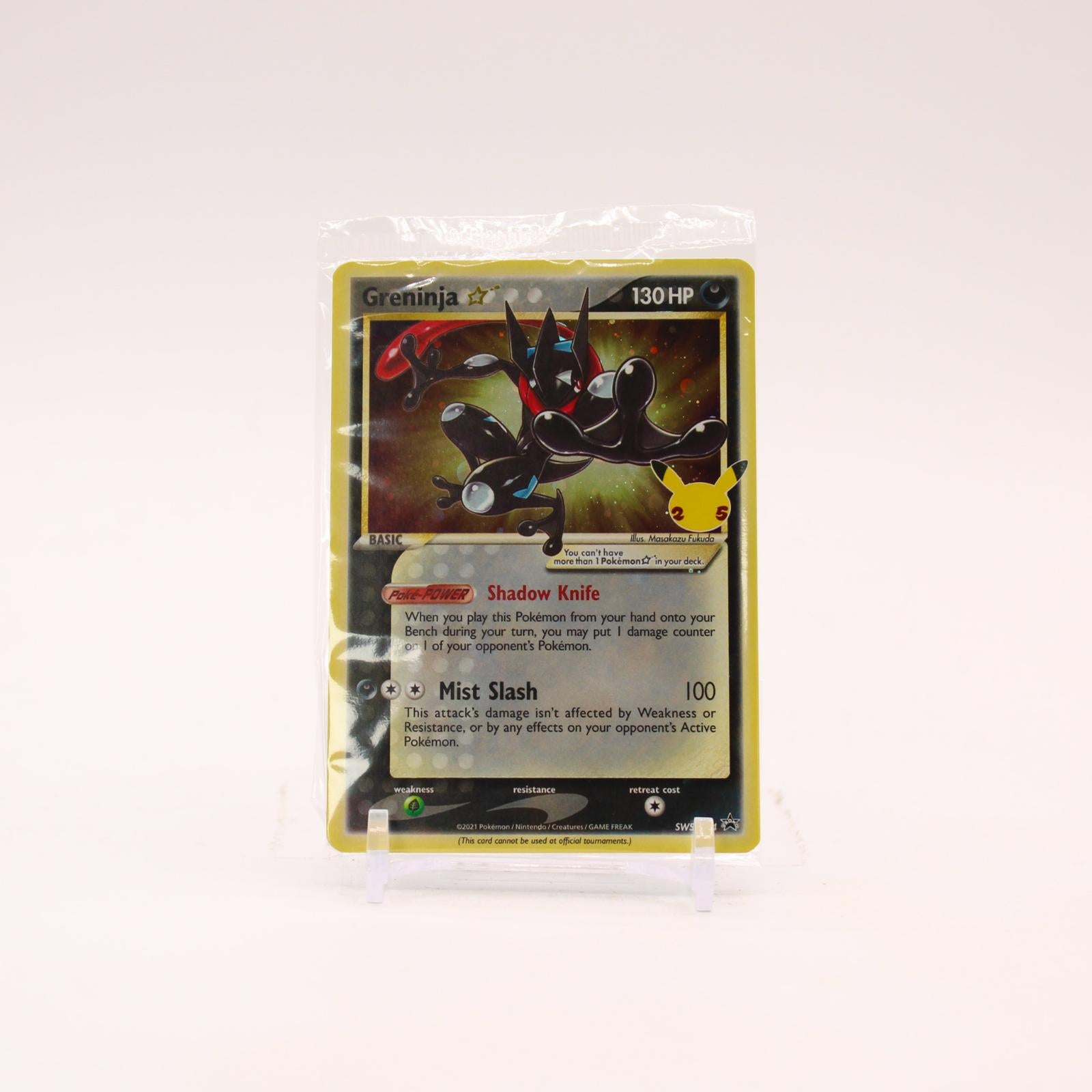 Greninja Gold Star - SWSH144 SEALED Sword & Shield Holo Promo Pokemon - NM