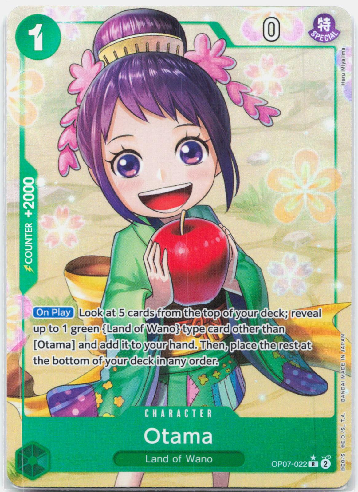 Otama Parallel - OP07-022 500 Years in the Future R One Piece - NM