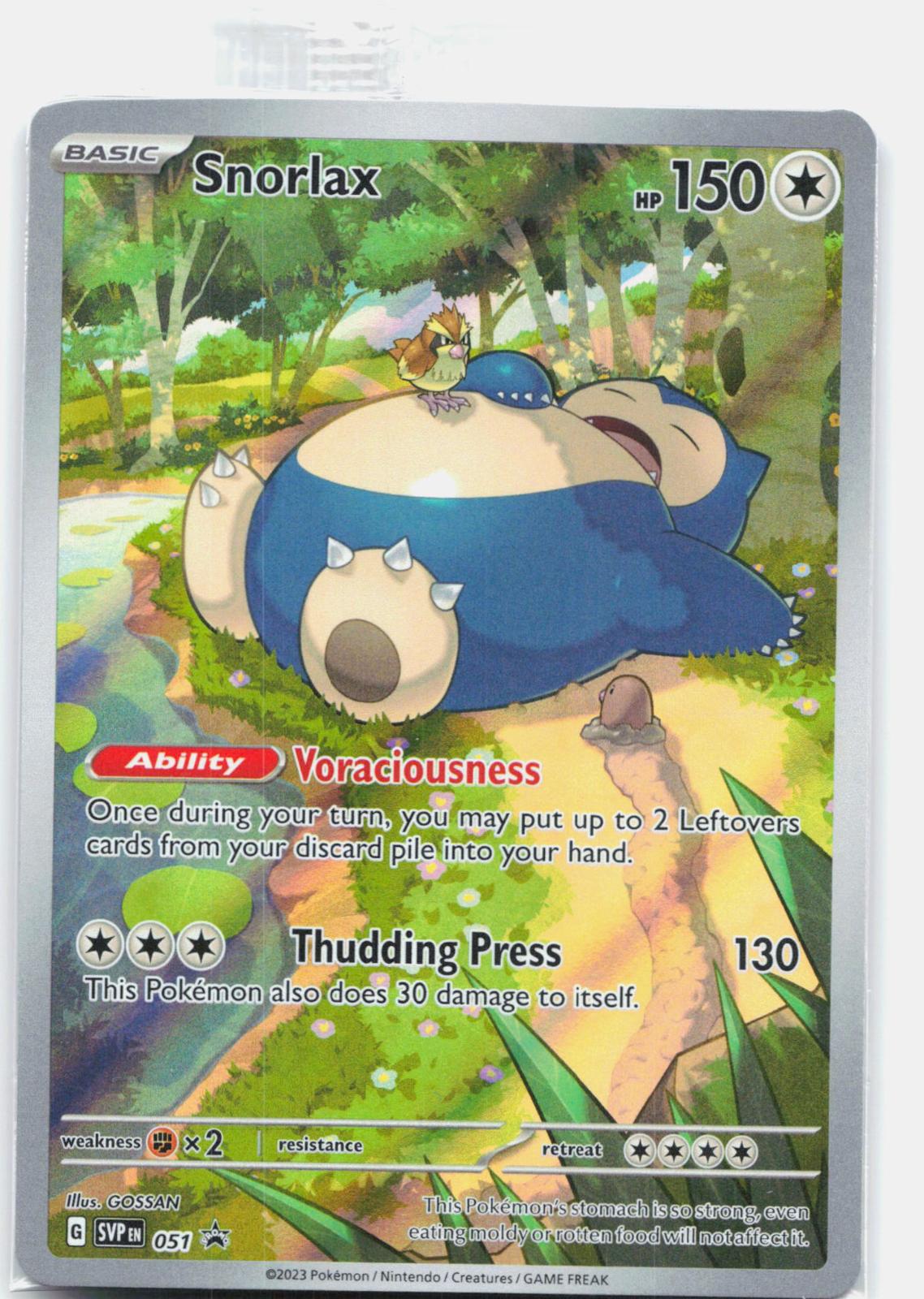 Snorlax - SVP051 SEALED Scarlet & Violet Illustration Promo Pokemon - NM/MINT