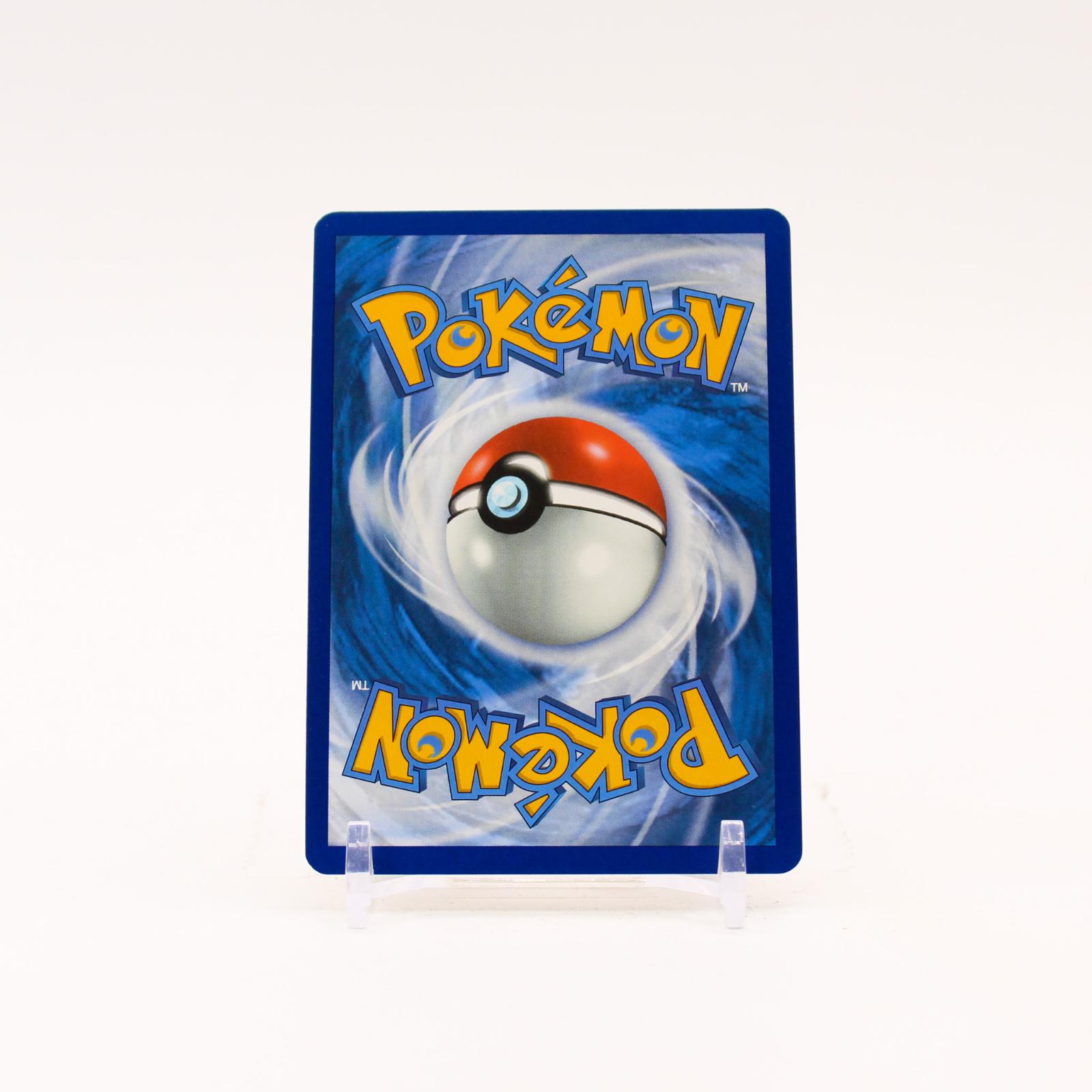 Mew ex - 205/165 151 Holo Gold Pokemon - NM