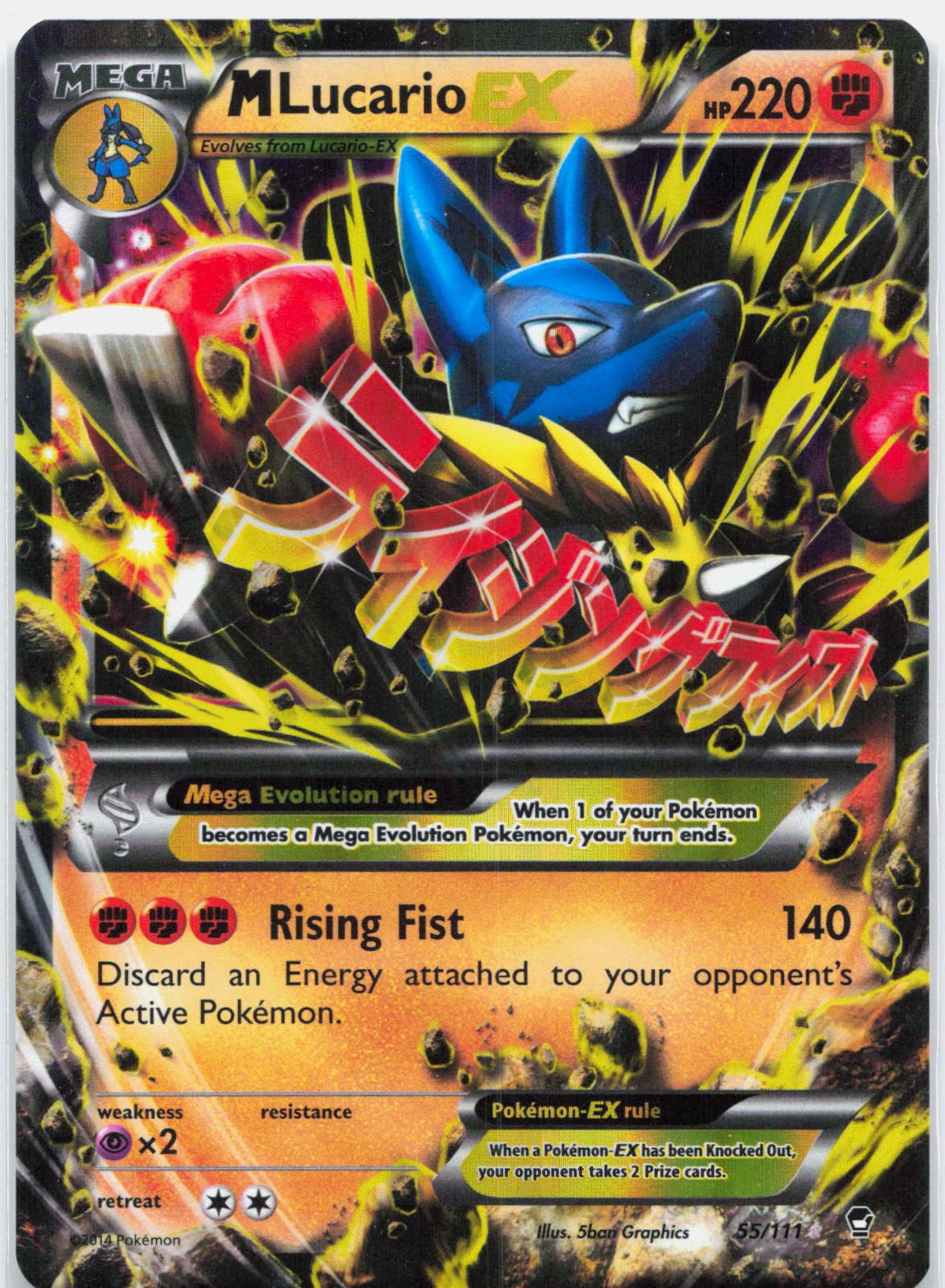 M Lucario EX - 55/111 Furious Fists Holo Ultra Rare Pokemon - LP