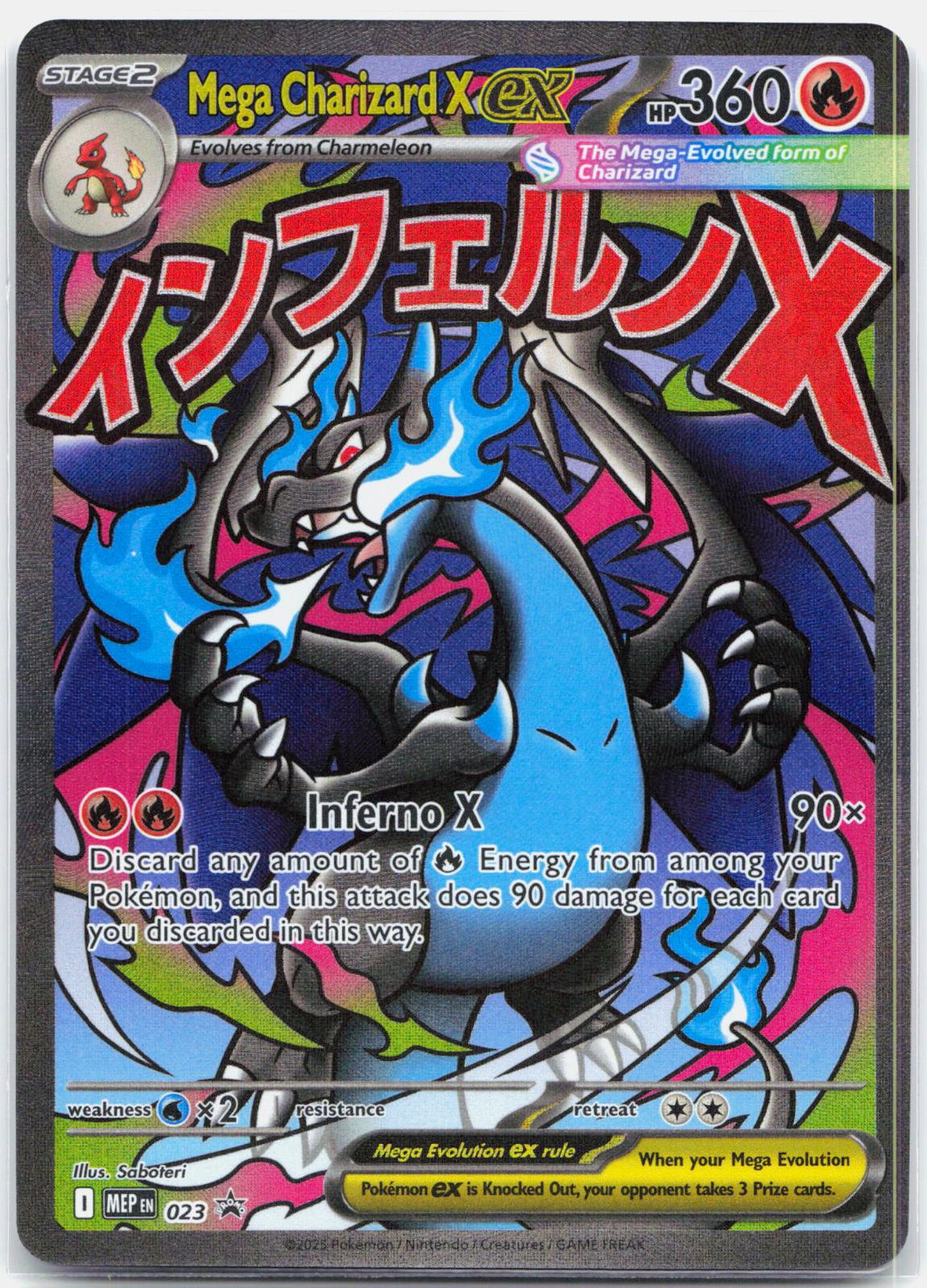 Mega Charizard X ex - MEP023 UPC Promo Pokemon - NM/MINT
