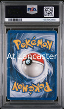 Load image into Gallery viewer, Blastoise Holo - 2 PSA 1 Game Base II Pokemon (Lanc)
