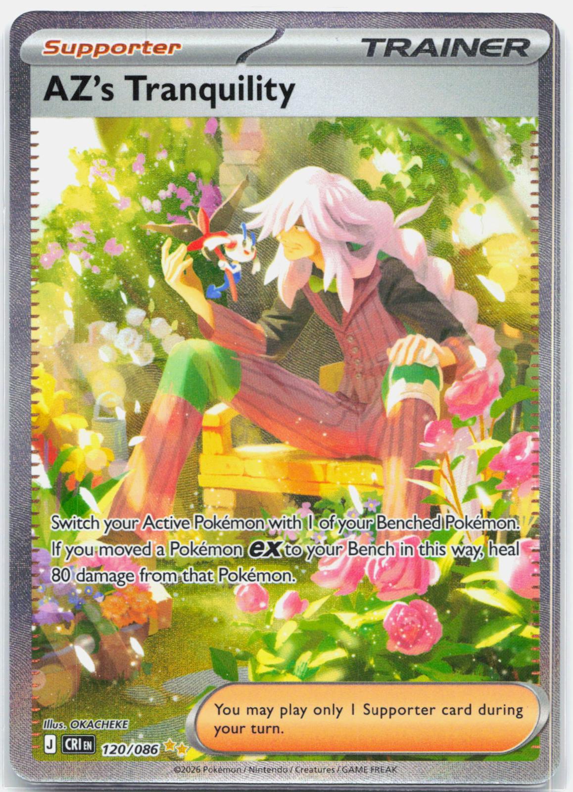 AZ's Tranquility - 120/086 Chaos Rising Special Illustration Trainer - NM/MINT