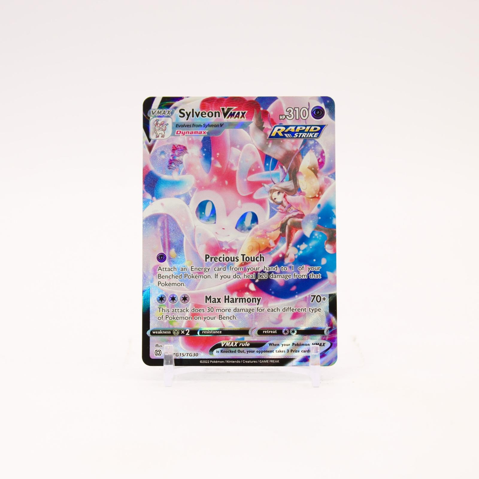 Sylveon VMAX - TG15/TG30 Brilliant Stars Holo Trainer Gallery Pokemon - NM