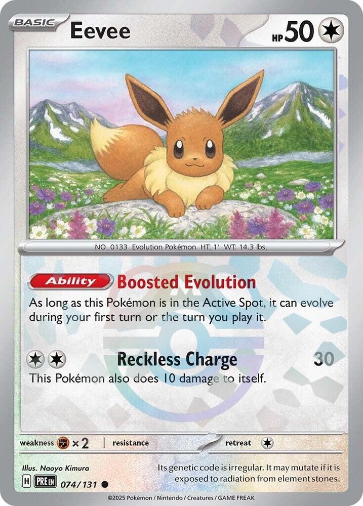 Scarlet & Violet: Prismatic Evolutions MASTER BALL Holo