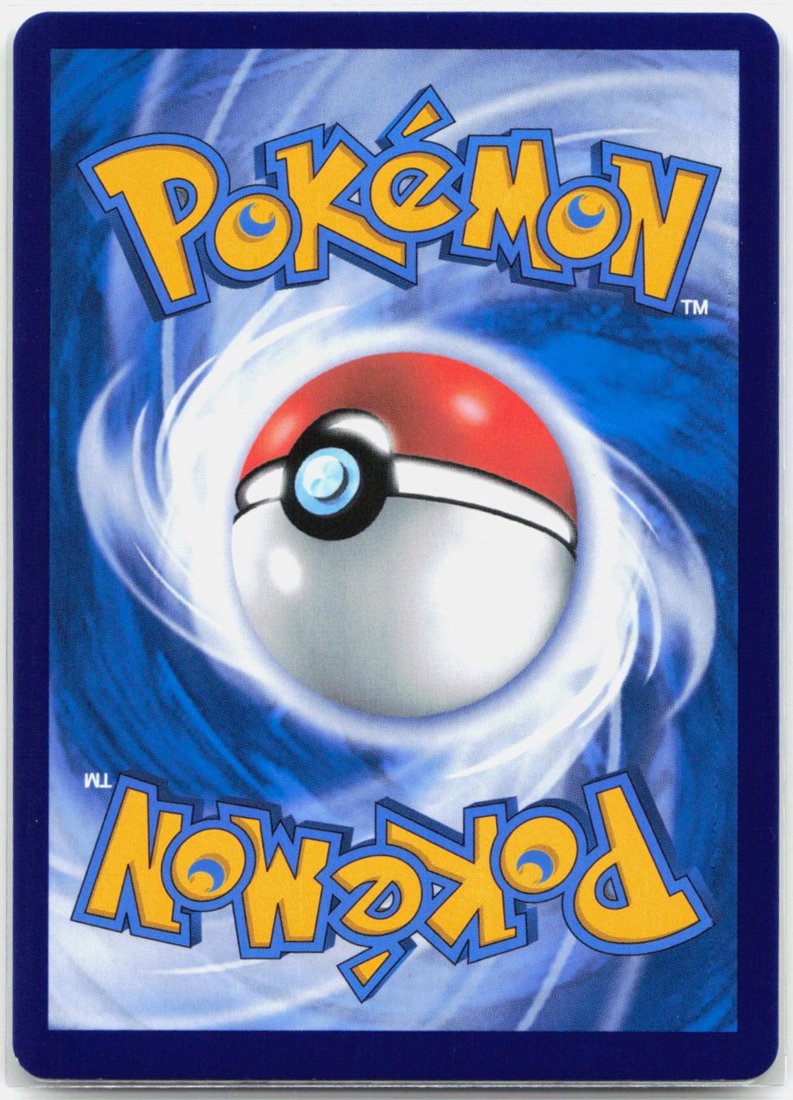 Eevee ex - 246/208 CSV9.5C Chinese Terastal Gathering SAR Pokemon - NM