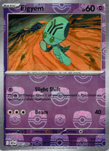 Load image into Gallery viewer, Scarlet &amp; Violet: Black Bolt Master BALL Holo
