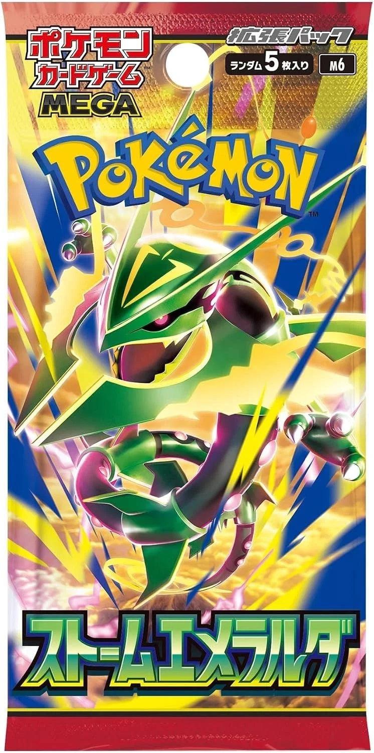 Pokemon Japanese Booster Box - M6 Storm Emeralda (30 Packs)