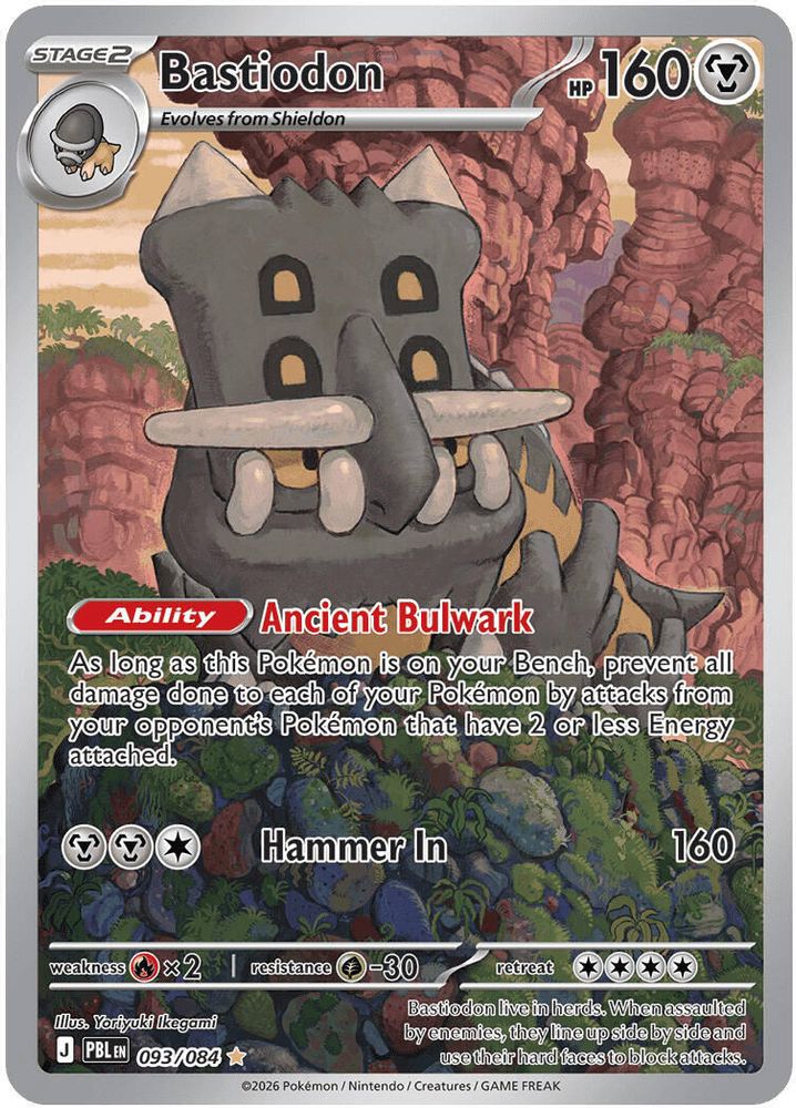 Bastiodon - 093/084 Pitch Black Illustration Rare Holo Pokemon - NM