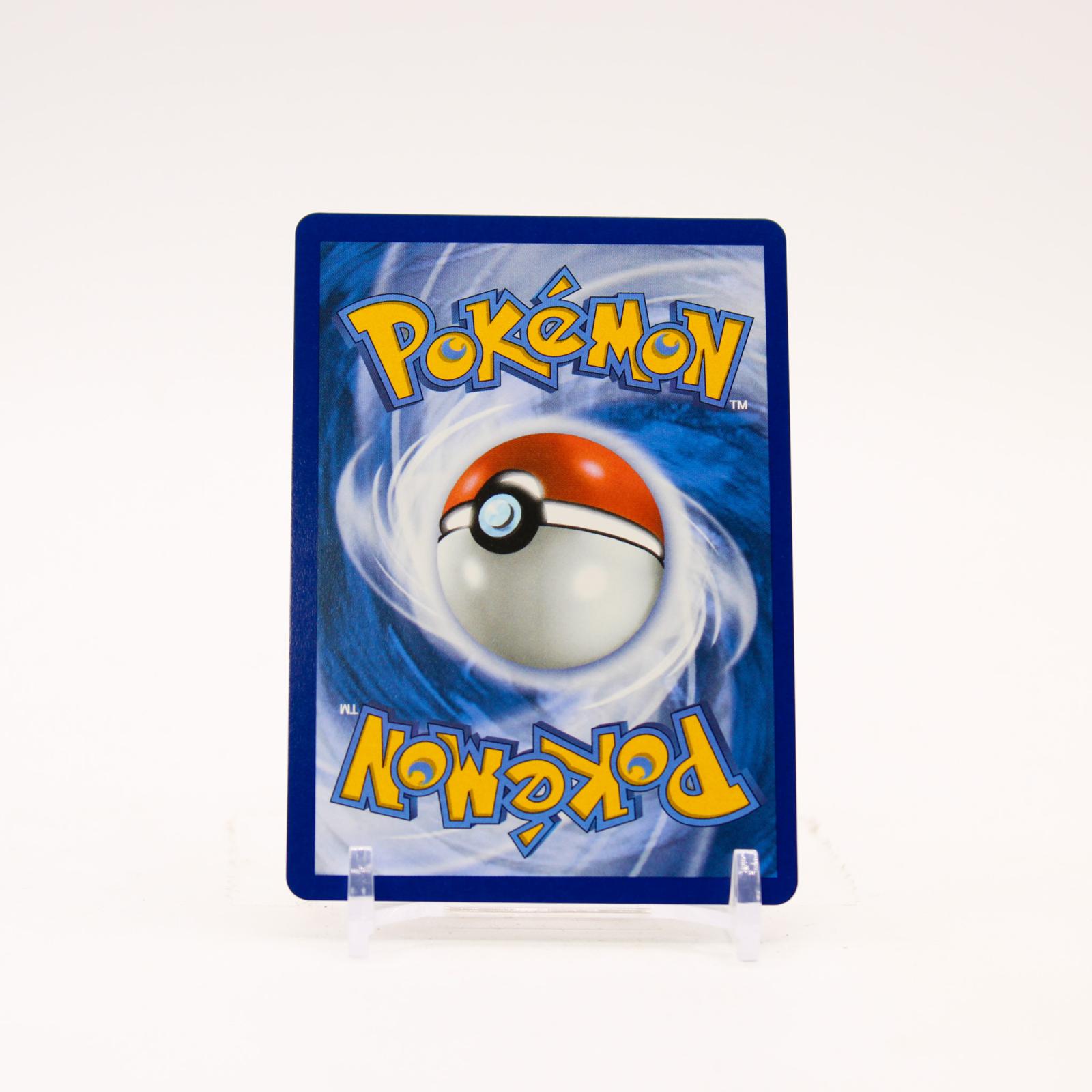 Arven's Mabosstiff ex - 235/182 Destined Rivals Special Illustration Pokemon - NM/MINT