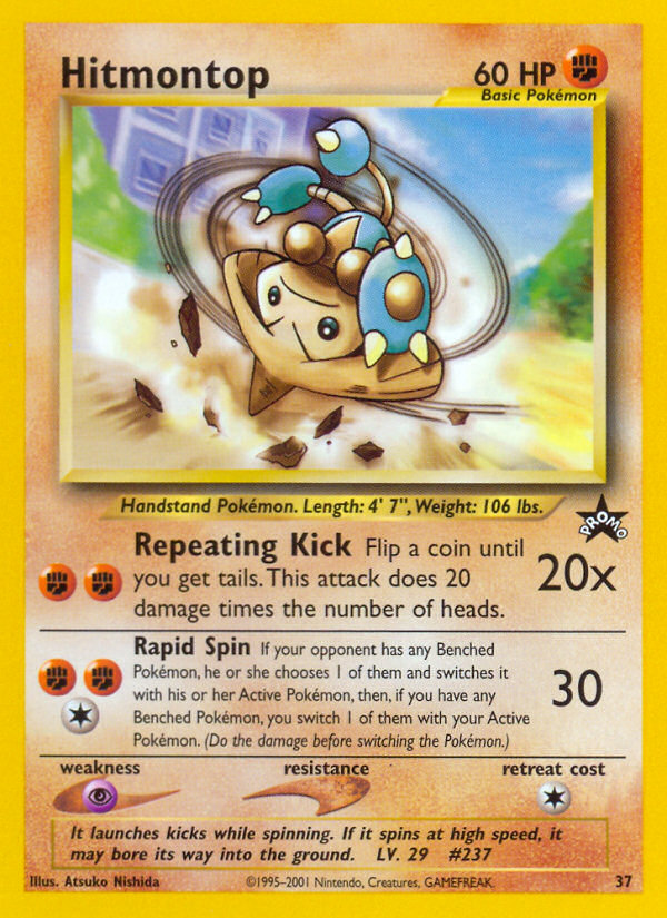 Hitmontop - 37 Wizards Black Star Promo Pokemon - NM