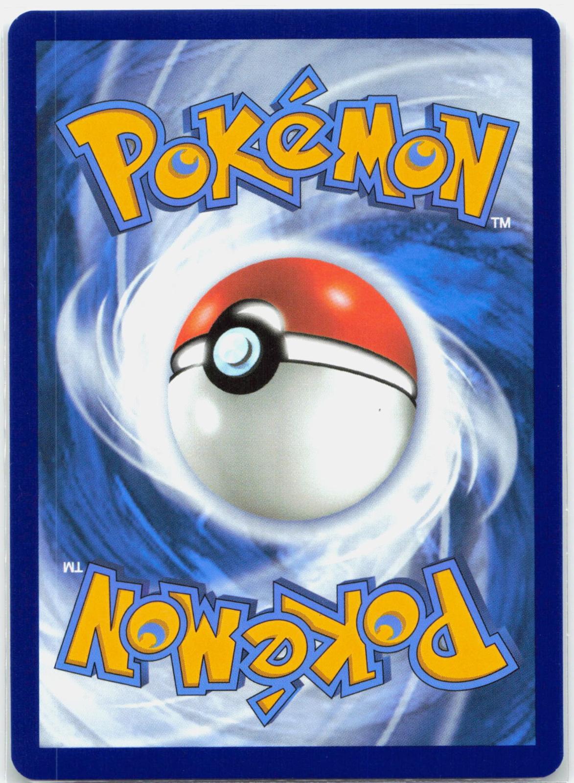 Latios - 203/191 Surging Sparks Illustration Rare Pokemon - NM