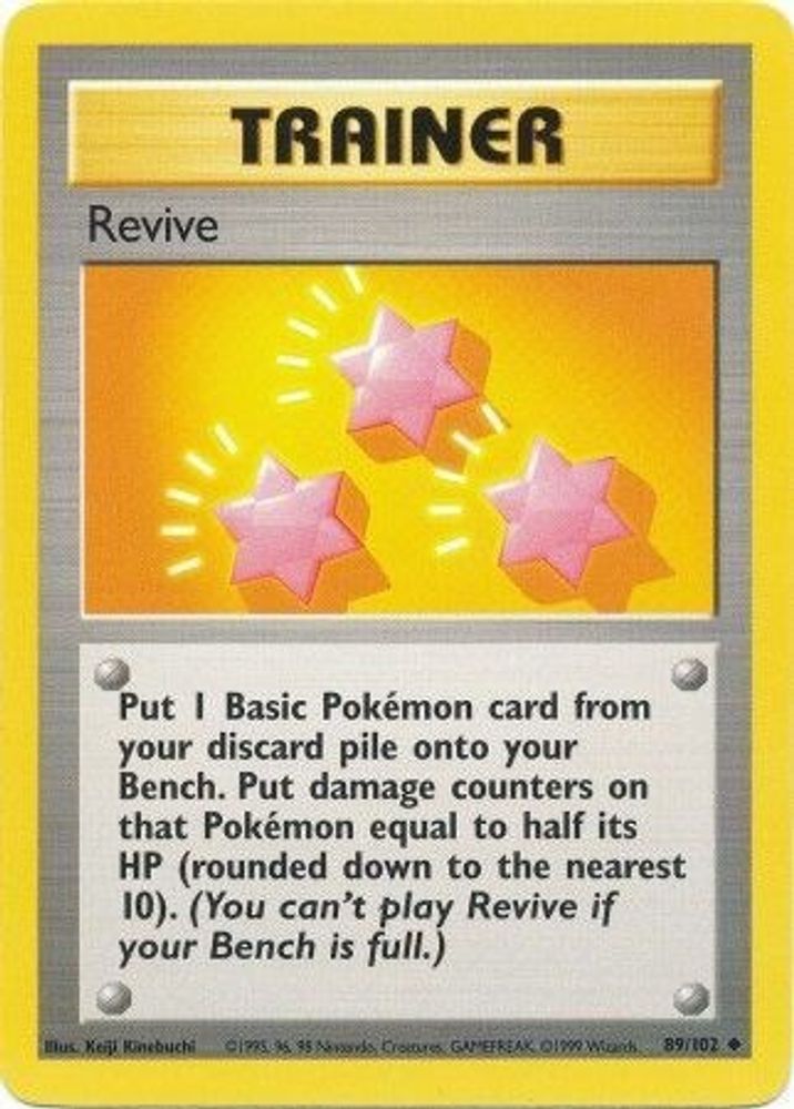 Revive - 89/102 Base Set Unlimited Uncommon Pokemon - NM