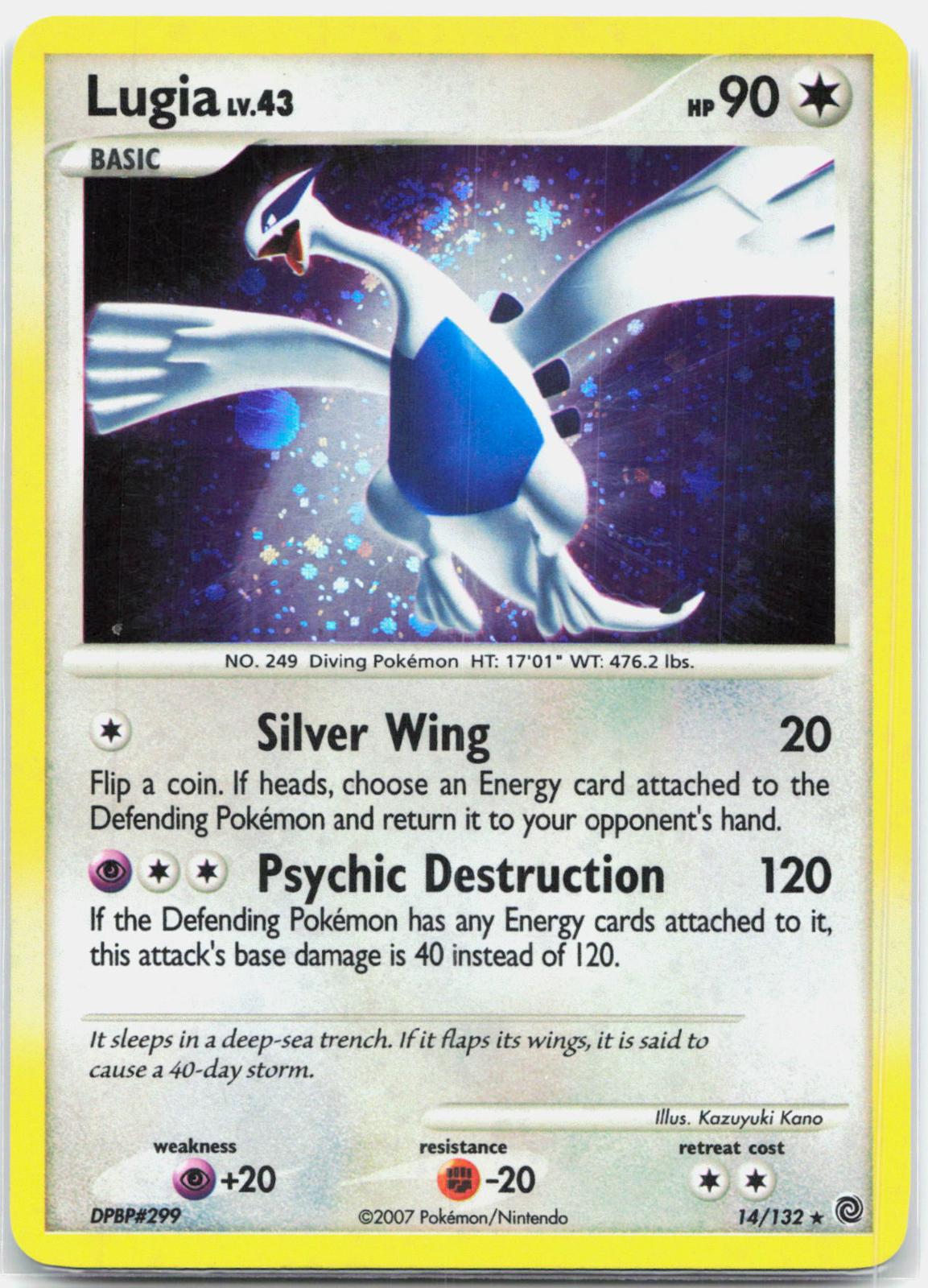 Lugia - 14/132 Secret Wonders Holo Rare SWIRL Pokemon - LP