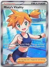 Load image into Gallery viewer, Misty's Vitality - 111/084 Pitch Black Full Art Trainer - NM/MINT
