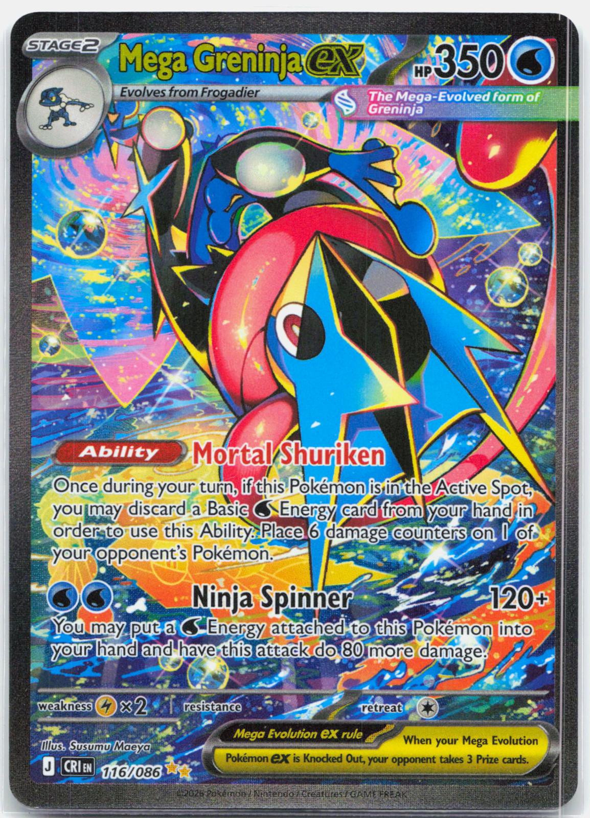 Mega Greninja ex - 116/086 Chaos Rising Special Illustration Pokemon - NM/MINT