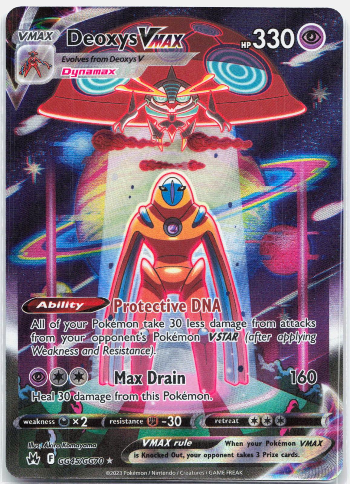 Deoxys Vmax - GG45/GG70 Crown Zenith Galarian Gallery Pokemon - NM/MINT