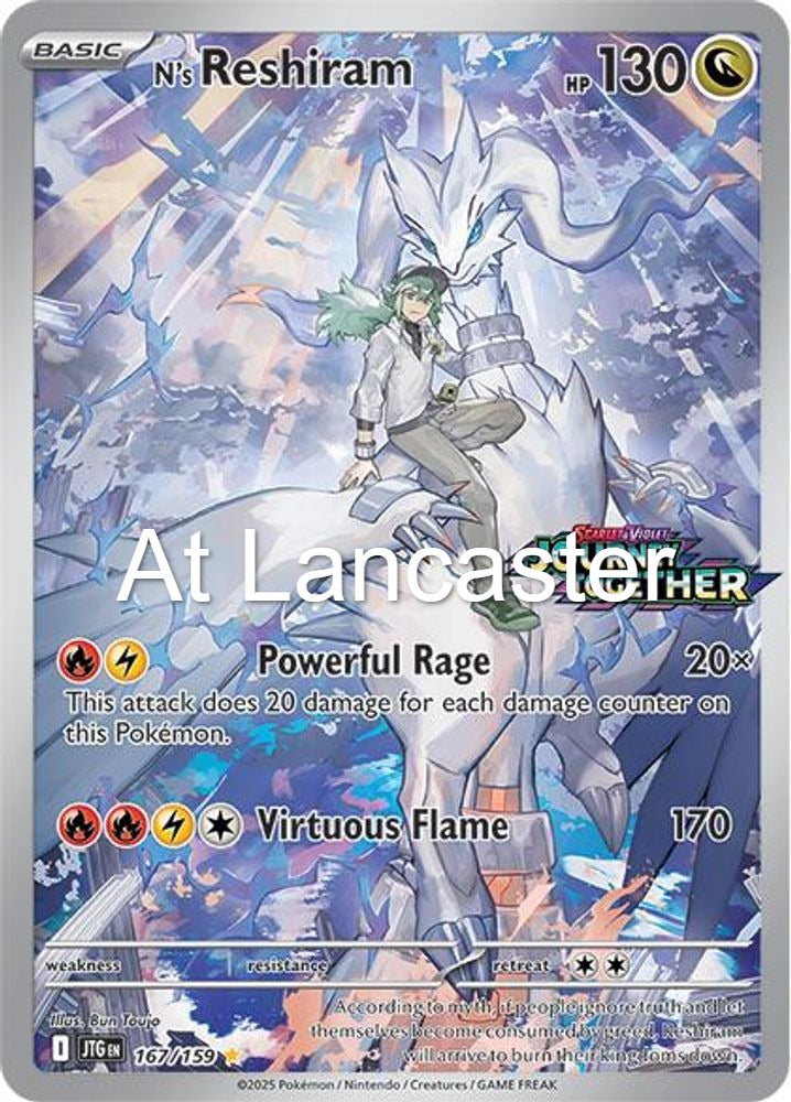 N's Reshiram (Journey Together Stamped) - 167/159 Miscellaneous Cards & Products Illustration Rare Pokemon - NM (Lanc)