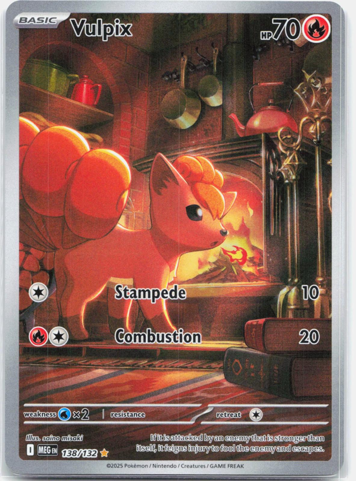 Vulpix - 138/132 Mega Evolution Illustration Rare Pokemon - NM/MINT