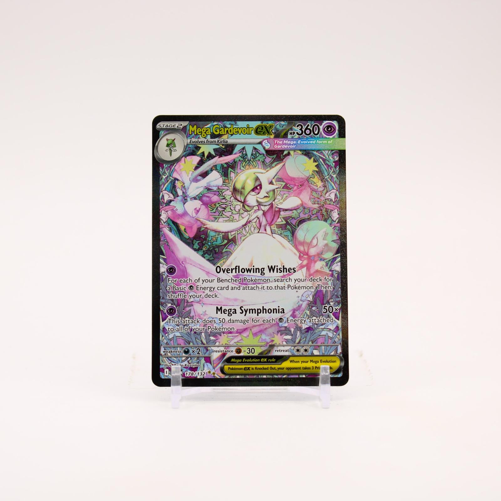 Mega Gardevoir ex - 178/132 Mega Evolution Special Illustration Pokemon - NM/MINT