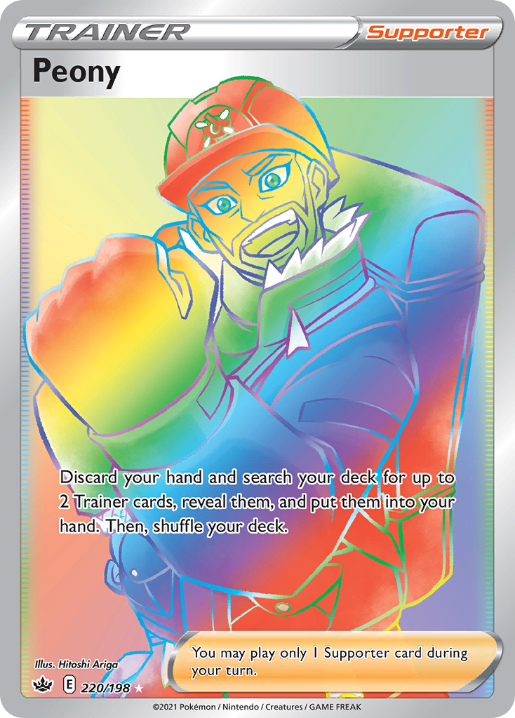 Peony - 220/198 Chilling Reign Rainbow Rare Holo Pokemon - NM