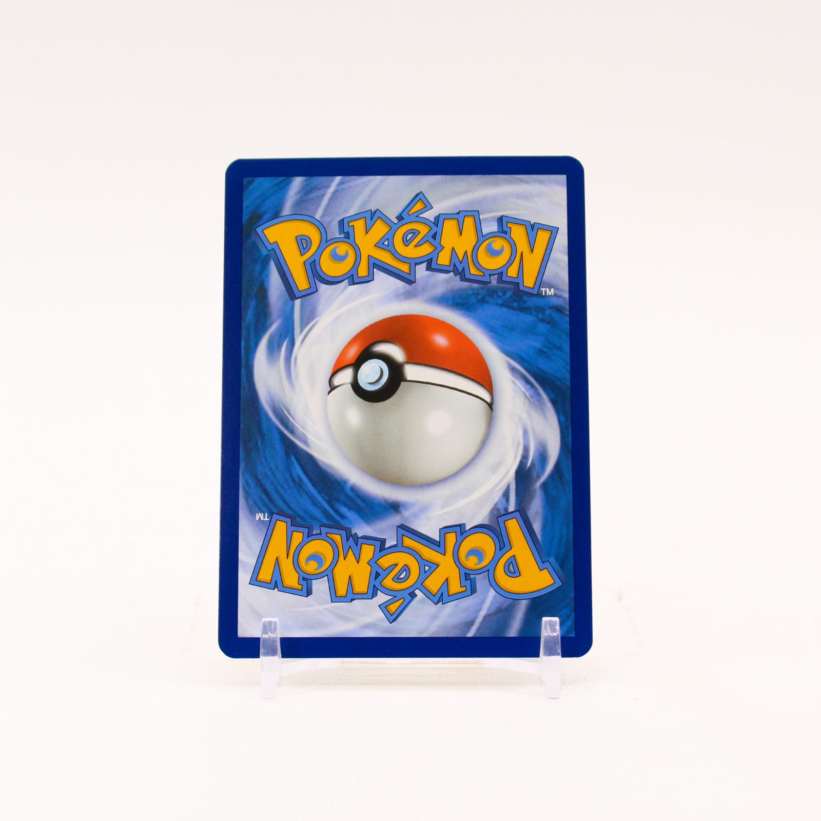 Mew ex - 205/165 151 Holo Gold Pokemon - NM