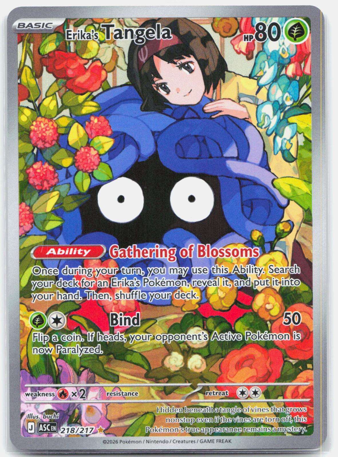 Erika's Tangela - 218/217 Ascended Heroes Illustration Rare Pokemon - NM/MINT
