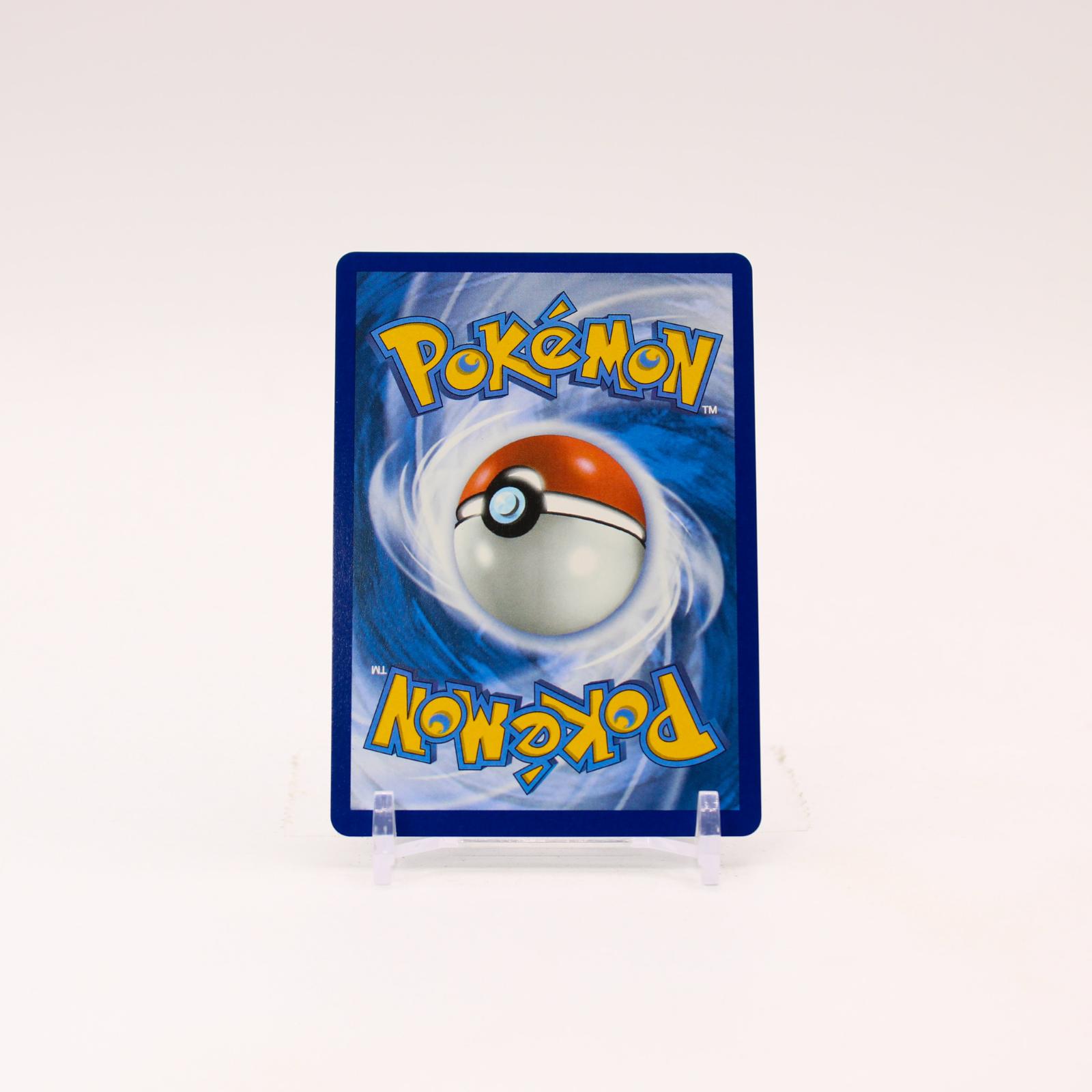 Yanmega ex - 228/182 Destined Rivals Special Illustration Pokemon - NM/MINT