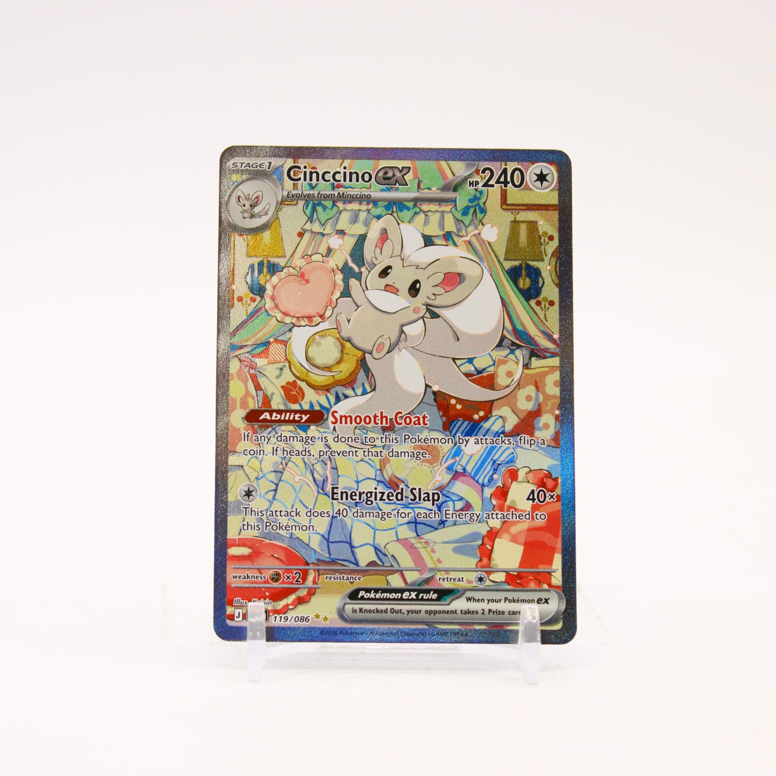 Cinccino ex - 119/086 Chaos Rising Holo Special Illustration Pokemon - NM/MINT