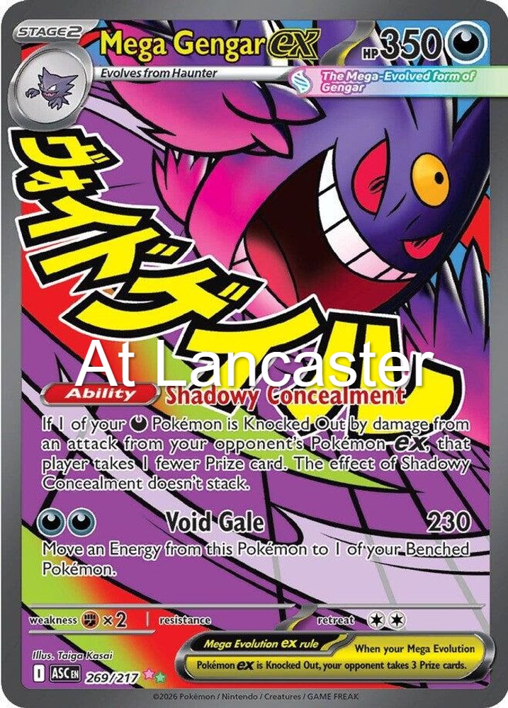 Mega Gengar ex - 269/217 Ascended Heroes Mega Attack Rare Pokemon - NM (Lanc)