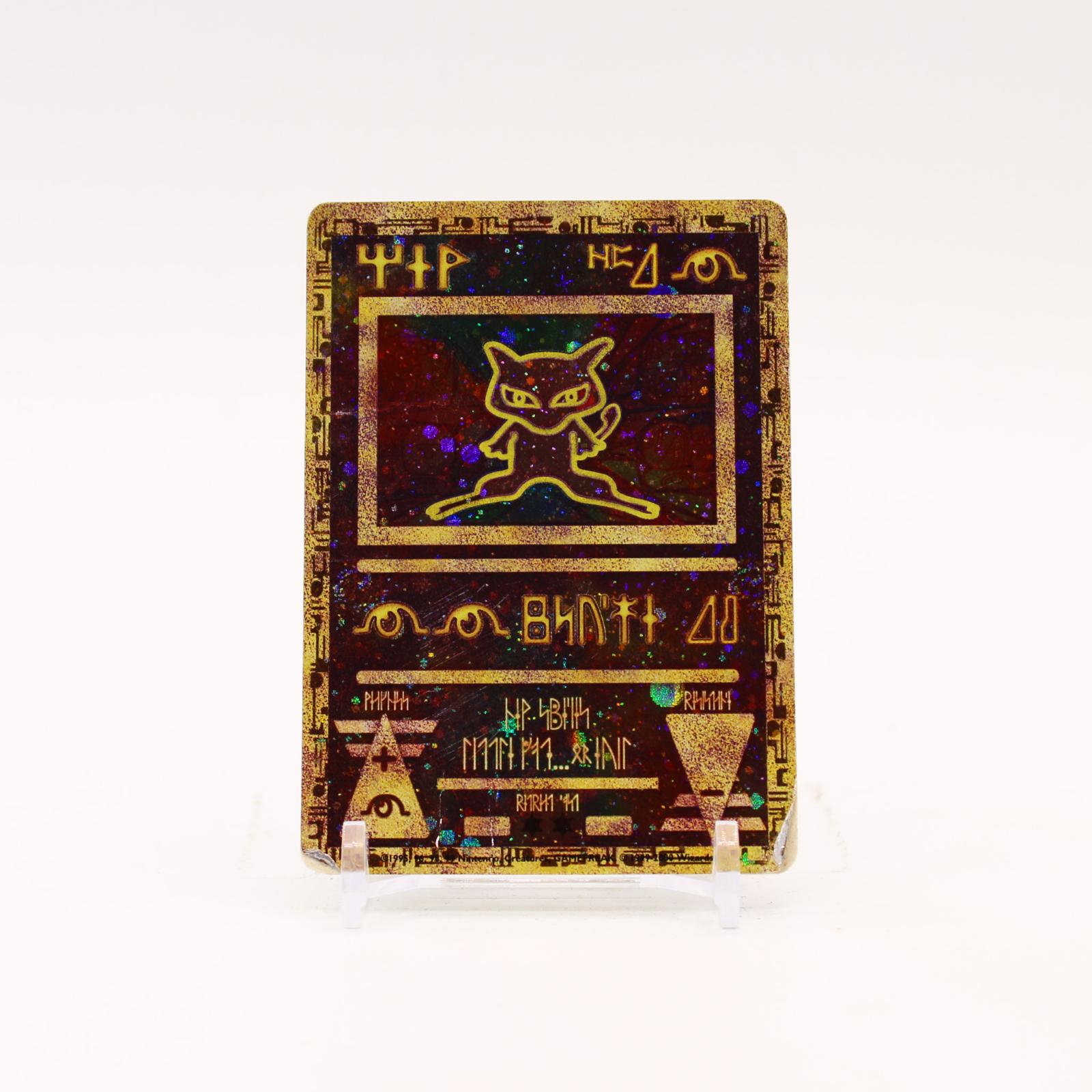 Ancient Mew - Wizards Movie Holo Promo Pokemon - DMG