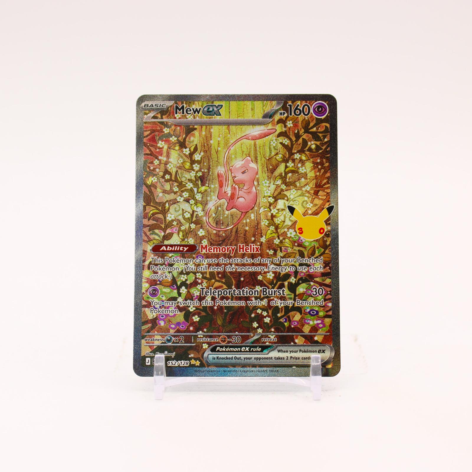 Mew ex - 152/128 30th Celebration Holo Special Illustration Pokemon - NM