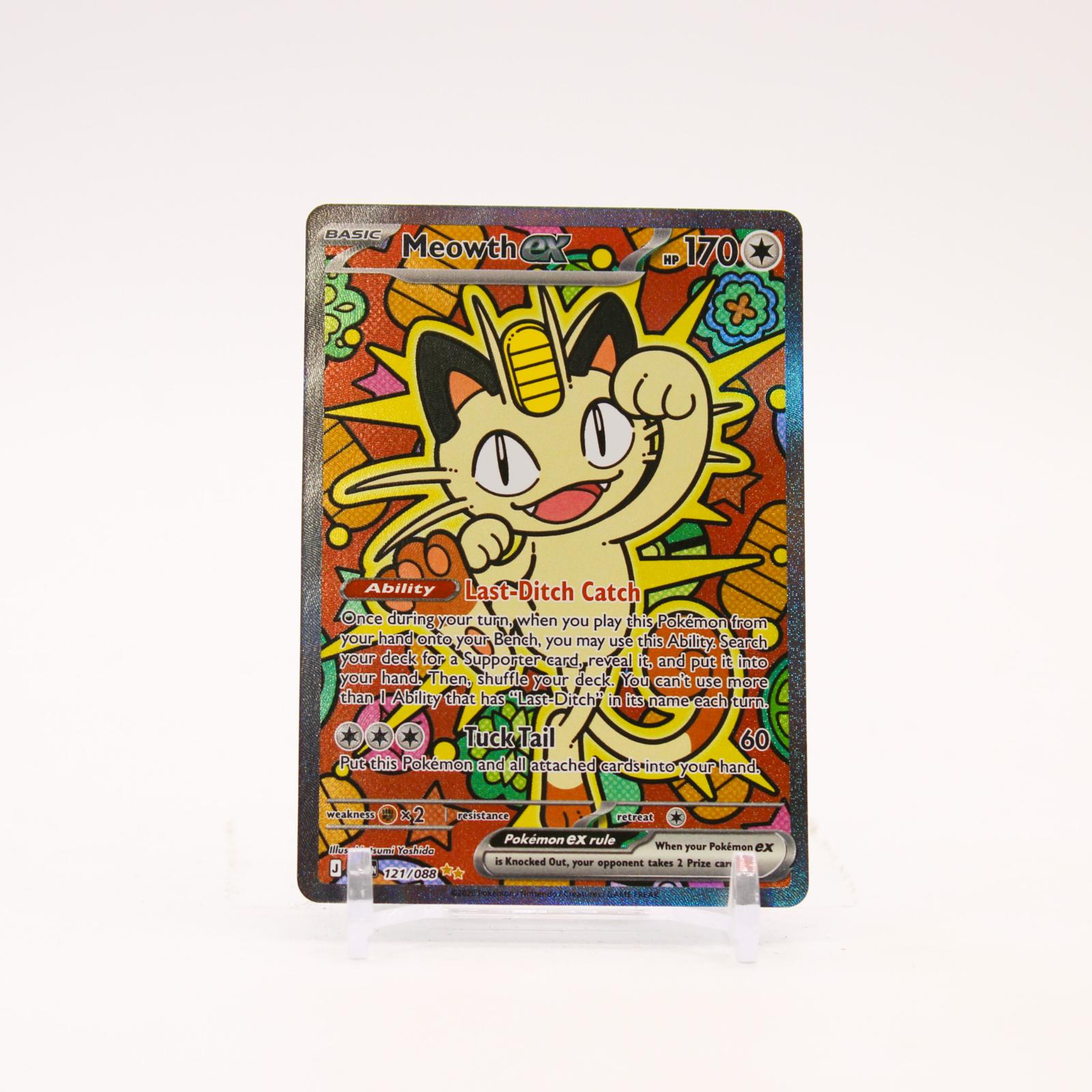 Meowth ex - 121/088 Perfect Order Holo Special Illustration Pokemon - NM/MINT