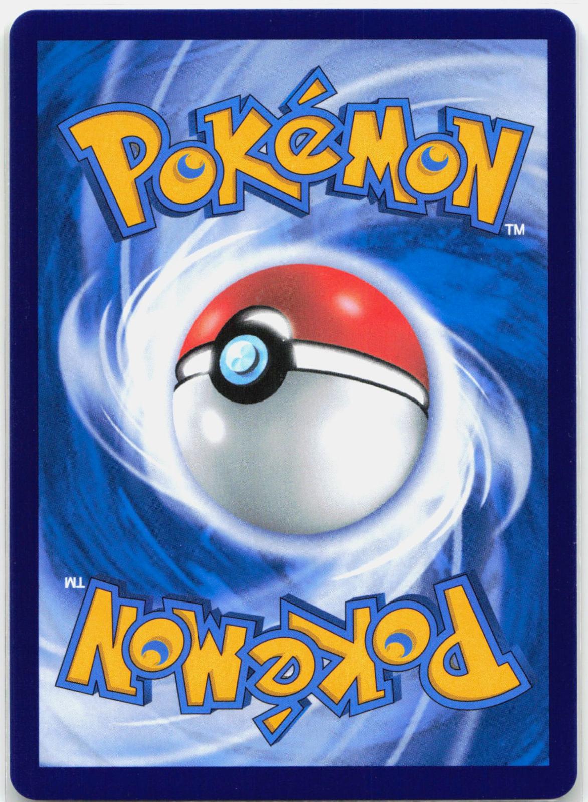 Glaceon ex - 227/208 CSV95C CHINESE Terastal Gathering SAR Pokemon - NM
