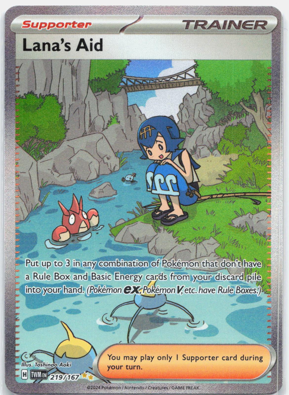 Lana's Aid - 219/167 Twilight Masquerade Special Illustration Trainer - NM