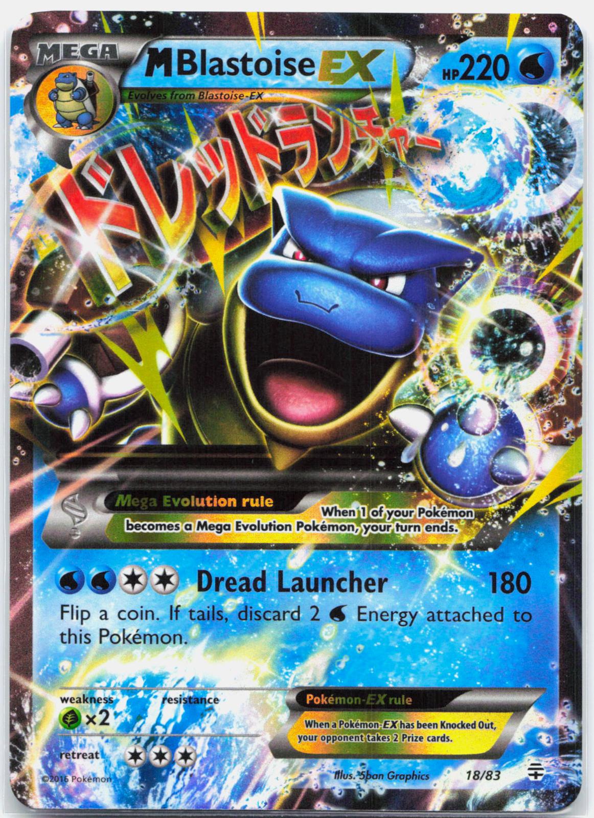 M Blastoise EX - 18/83 Generations Ultra Rare Pokemon - NM/LP