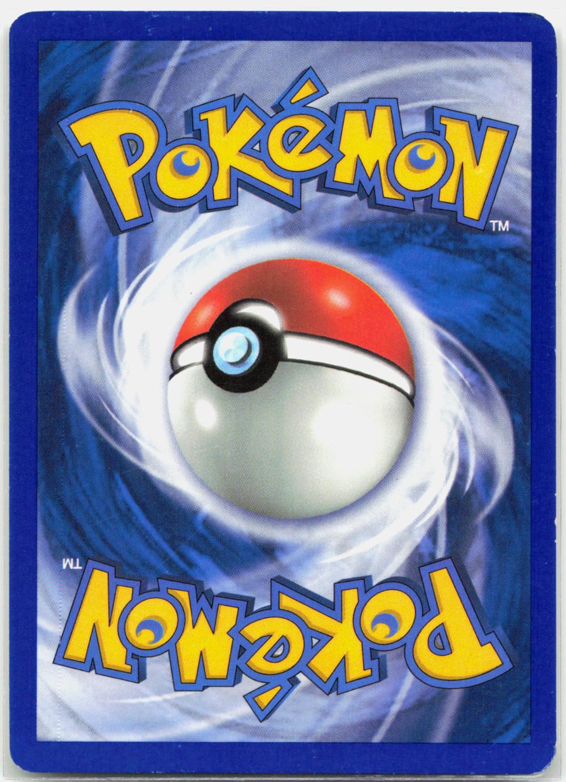 Wooper - 79/115 Unseen Forces Reverse Holo Common Pokemon - LP/MP