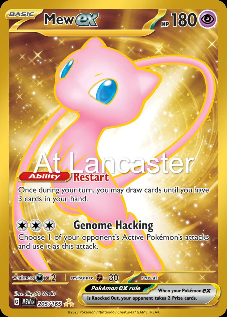 Mew ex - 205/165 151 Hyper Rare Pokemon - NM (Lanc)