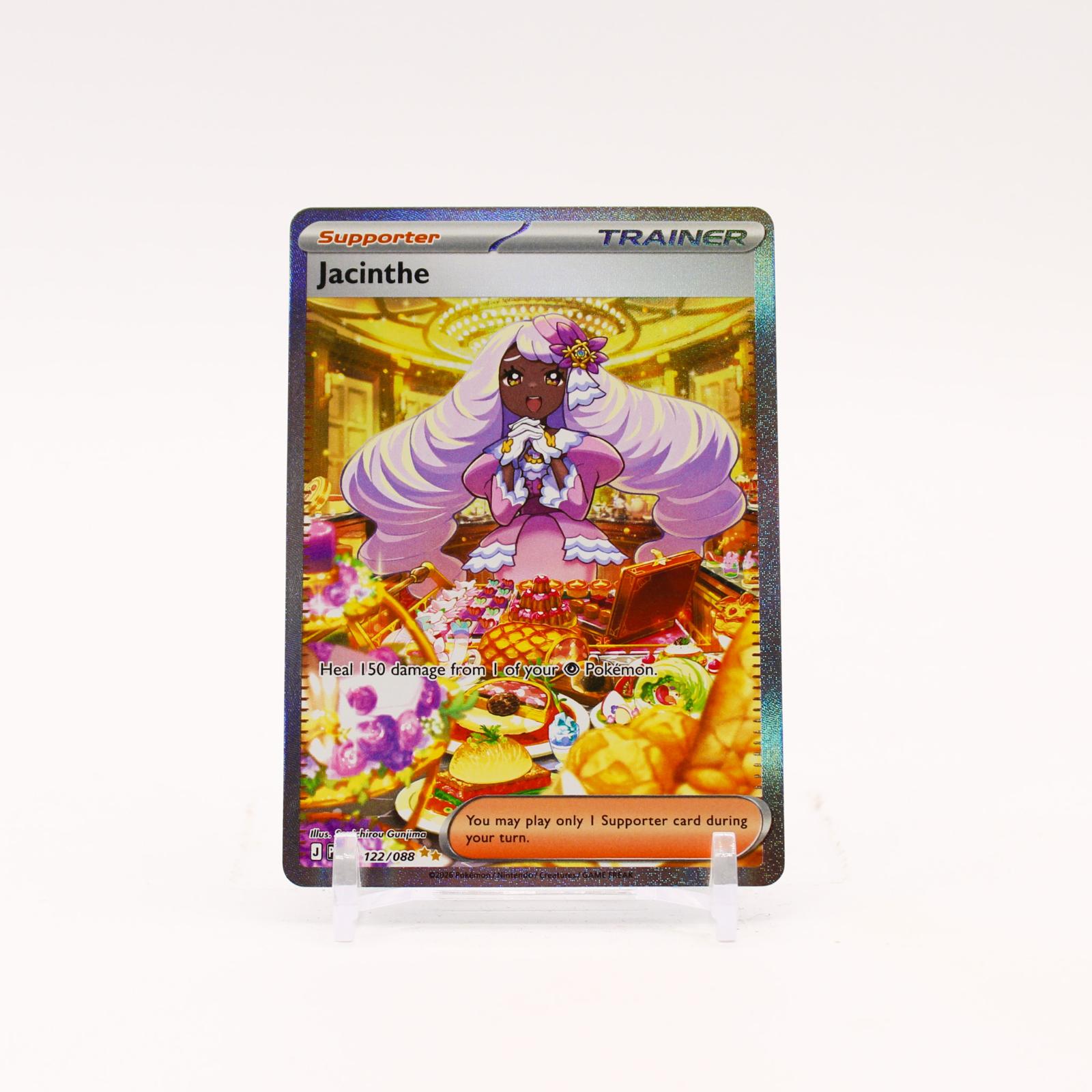 Jacinthe - 122/088 Perfect Order Holo Special Illustration Pokemon - NM/MINT