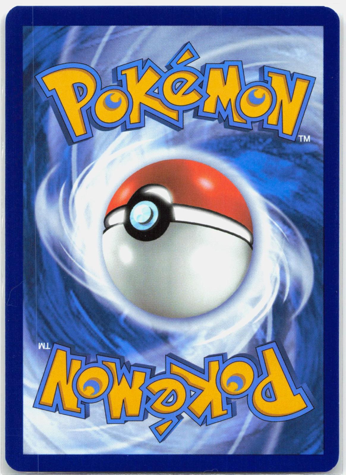 Hop's Snorlax - 117/159 Journey Together Gamestop Stamped Promo Pokemon - NM