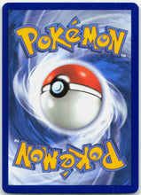 Load image into Gallery viewer, Bulbasaur - MEP037 First Partner Illustration Promo Pokemon - NM
