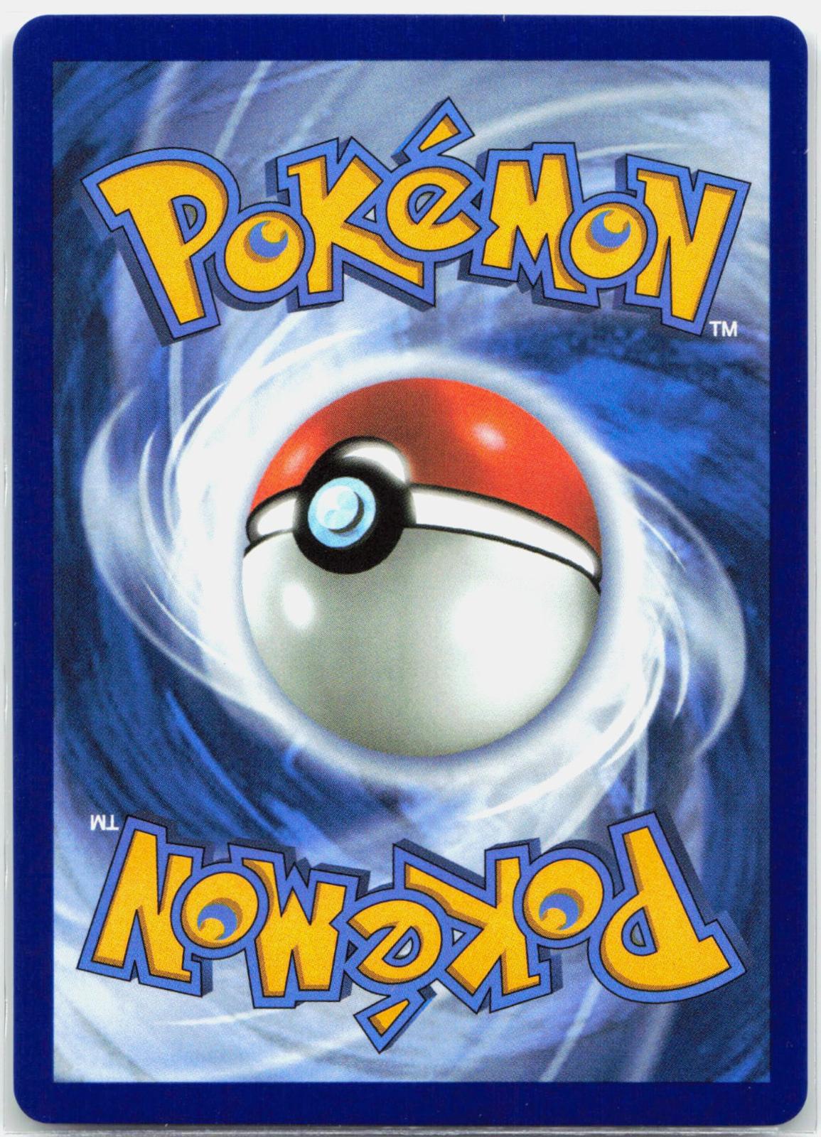 Vaporeon - 022/131 Prismatic Evolutions Master Ball Holo Rare Pokemon - NM
