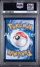 Load image into Gallery viewer, Mega Lucario EX - 033 PSA 10 Ascended Heroes Premium Poster Collection Pokemon (Lanc)
