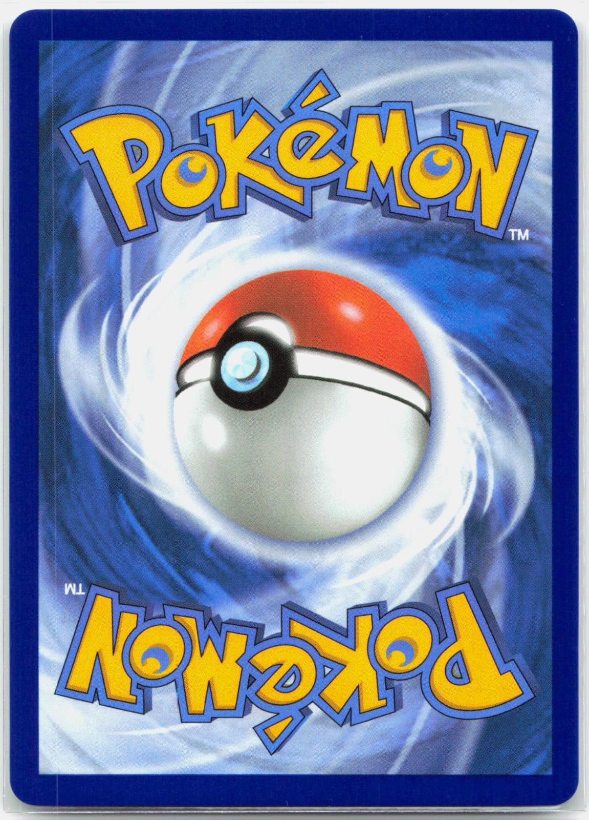 Erika's Tangela - 218/217 Ascended Heroes Illustration Rare Pokemon - NM/MINT