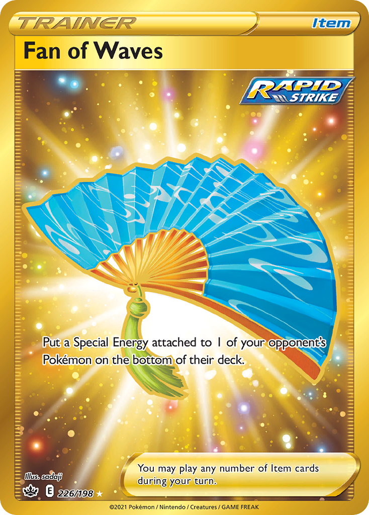 Fan of Waves - 226/198 Chilling Reign Secret Rare Holo Pokemon - NM