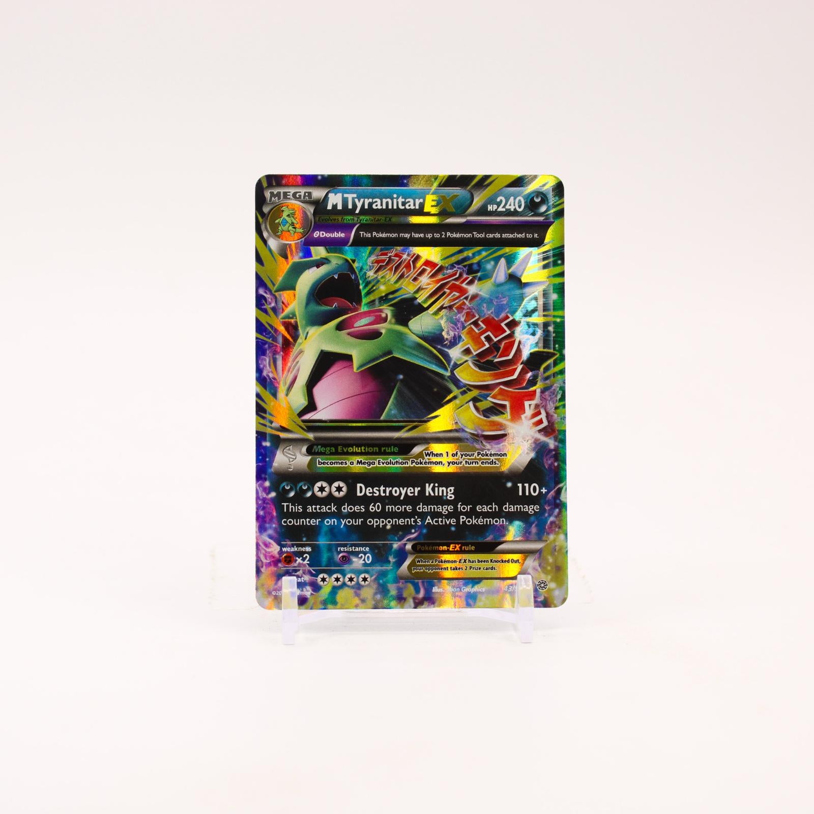 M Tyranitar EX - 43/98 Ancient Origins Holo Ultra Rare Pokemon - NM