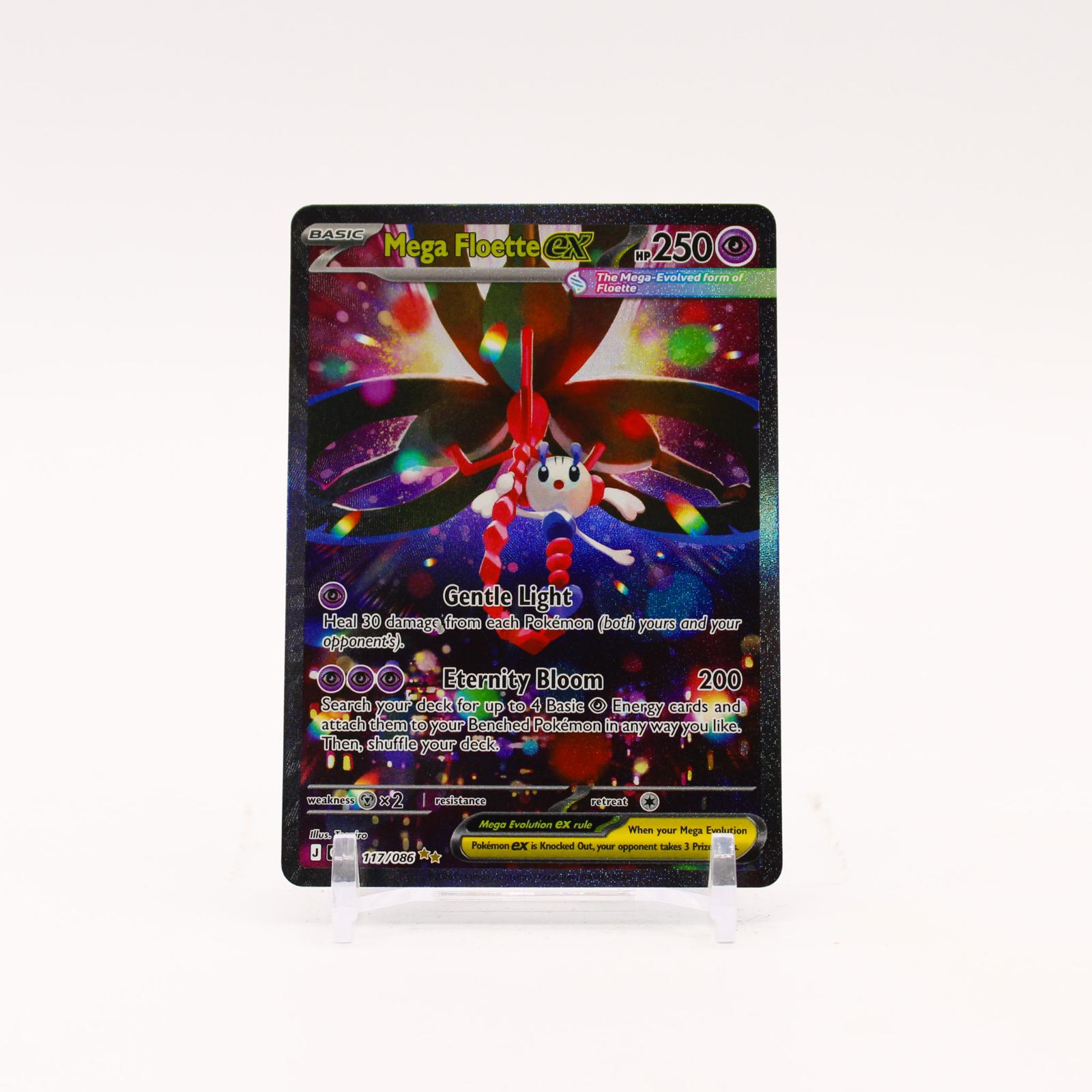 Mega Floette ex - 117/086 Chaos Rising Special Illustration Pokemon - NM/MINT